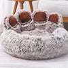 Cozy Paw Bed